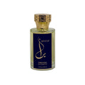 Eau de Parfum for Women - Fabulous